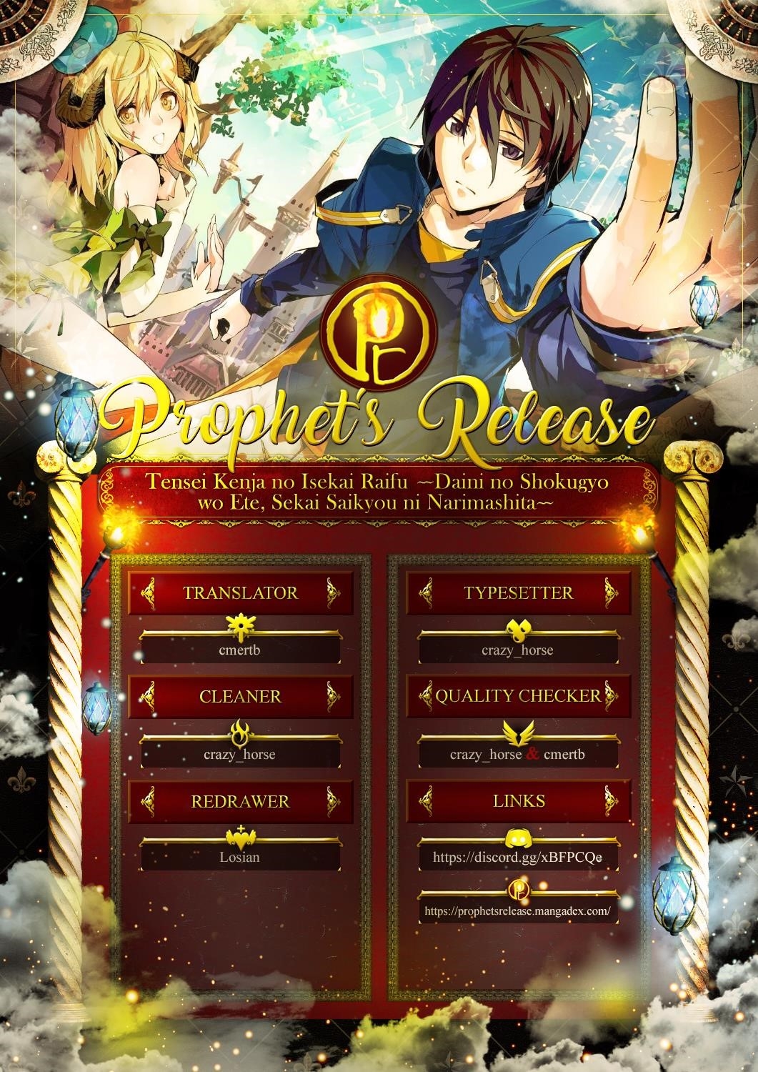Tensei Kenja no Isekai Life ~Daini no Shokugyou wo Ete, Sekai Saikyou ni Narimashita~ Chapter 7 - Page 61 in English