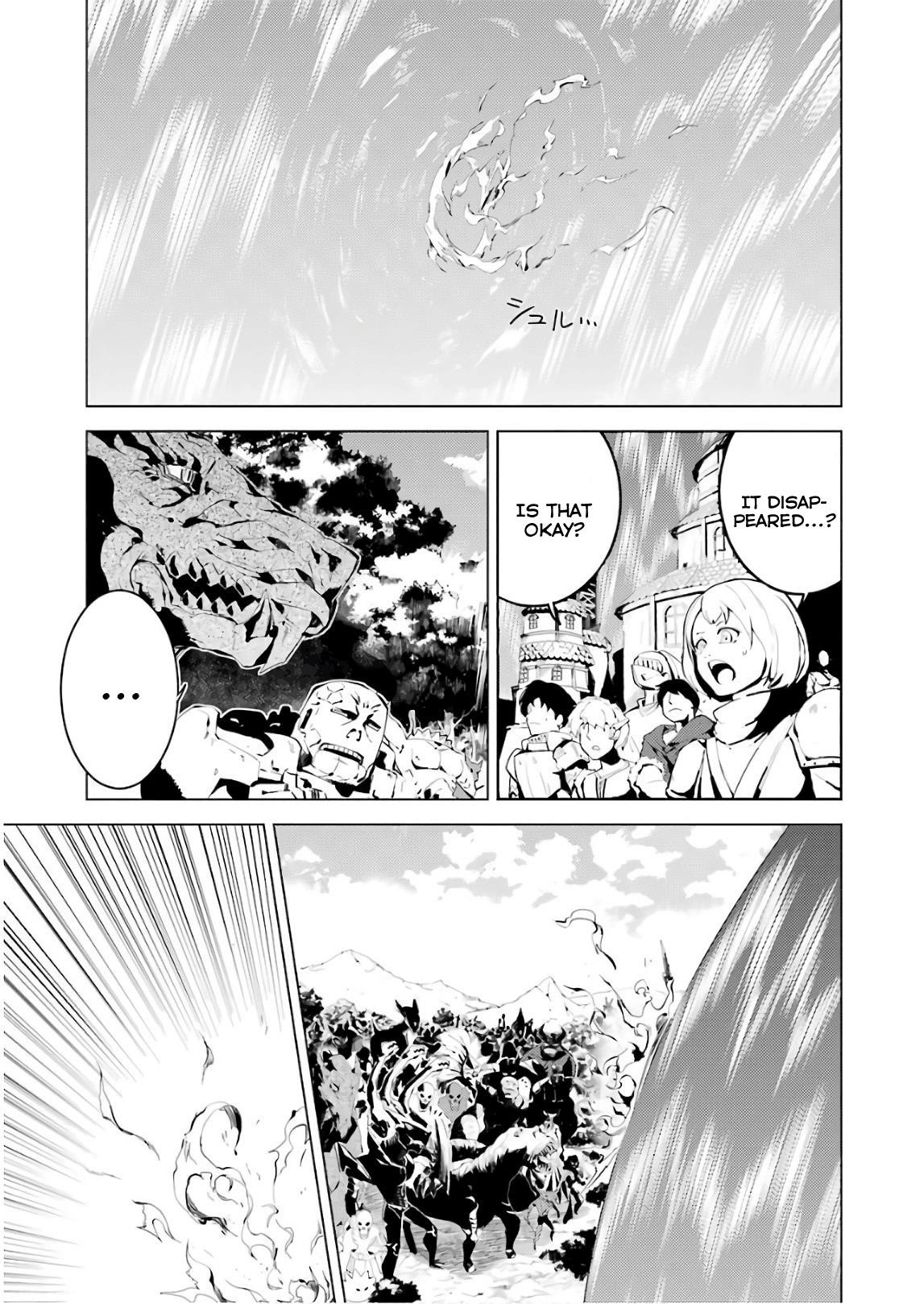 Tensei Kenja no Isekai Life ~Daini no Shokugyou wo Ete, Sekai Saikyou ni Narimashita~ Chapter 7 - Page 7 in English