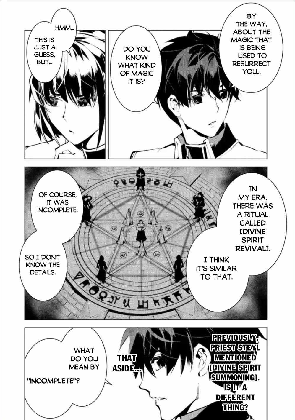 Tensei Kenja no Isekai Life ~Daini no Shokugyou wo Ete, Sekai Saikyou ni Narimashita~ Chapter 70.1 - Page 18 in English