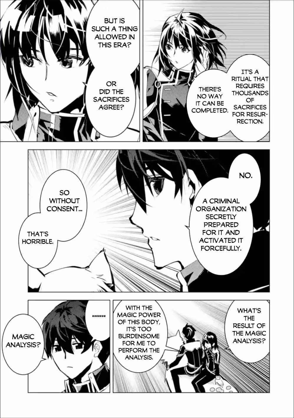 Tensei Kenja no Isekai Life ~Daini no Shokugyou wo Ete, Sekai Saikyou ni Narimashita~ Chapter 70.1 - Page 19 in English