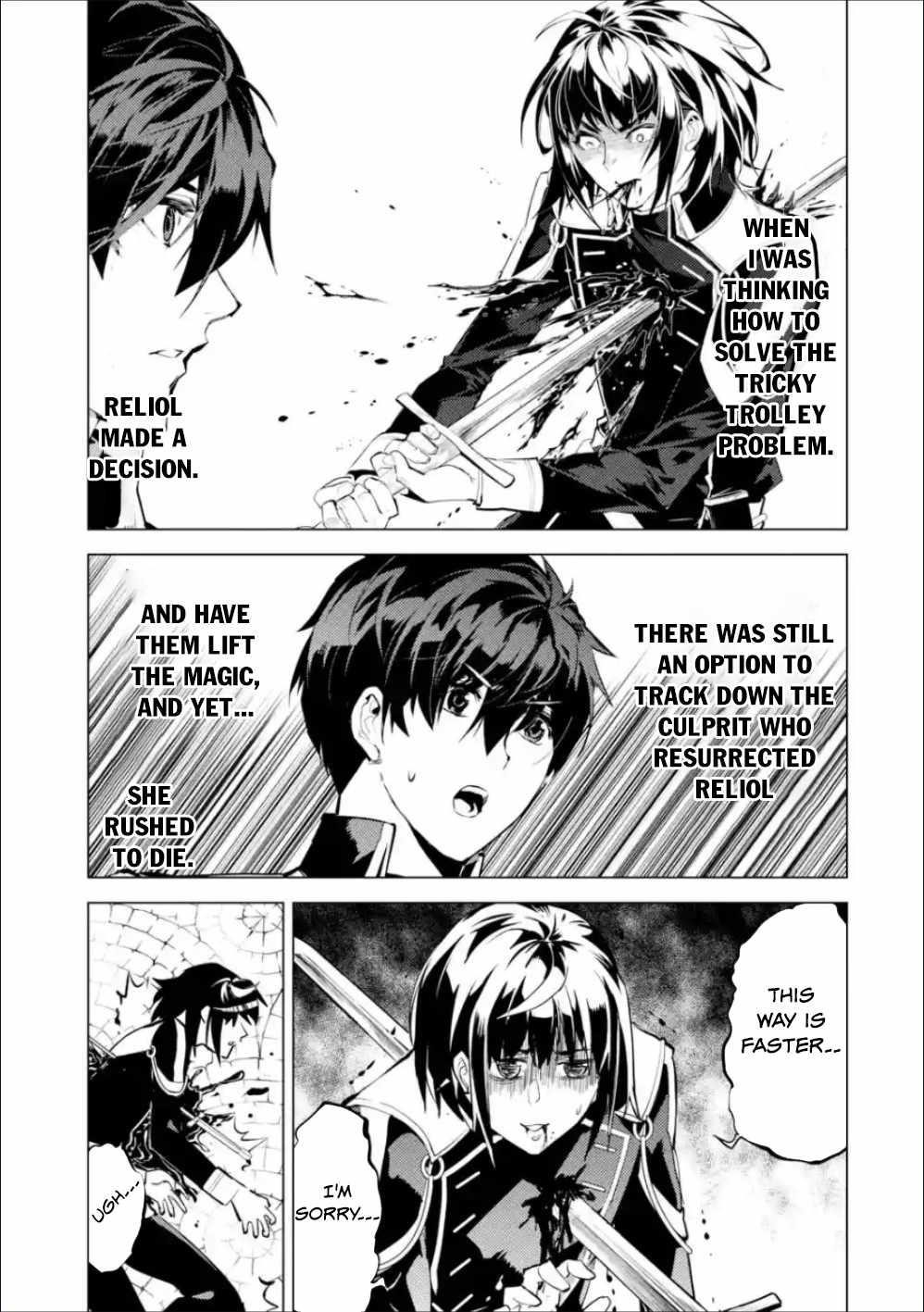 Tensei Kenja no Isekai Life ~Daini no Shokugyou wo Ete, Sekai Saikyou ni Narimashita~ Chapter 70.1 - Page 3 in English