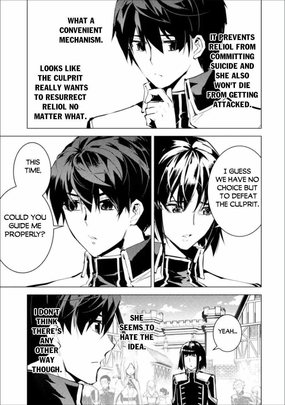 Tensei Kenja no Isekai Life ~Daini no Shokugyou wo Ete, Sekai Saikyou ni Narimashita~ Chapter 70.1 - Page 7 in English