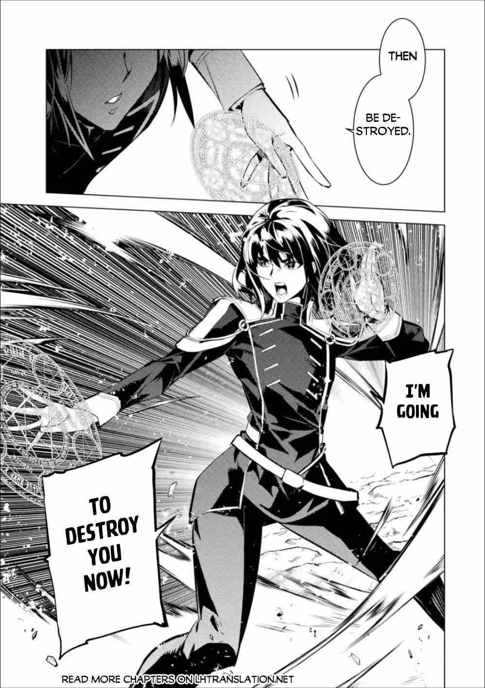 Tensei Kenja no Isekai Life ~Daini no Shokugyou wo Ete, Sekai Saikyou ni Narimashita~ Chapter 70.2 - Page 26 in English