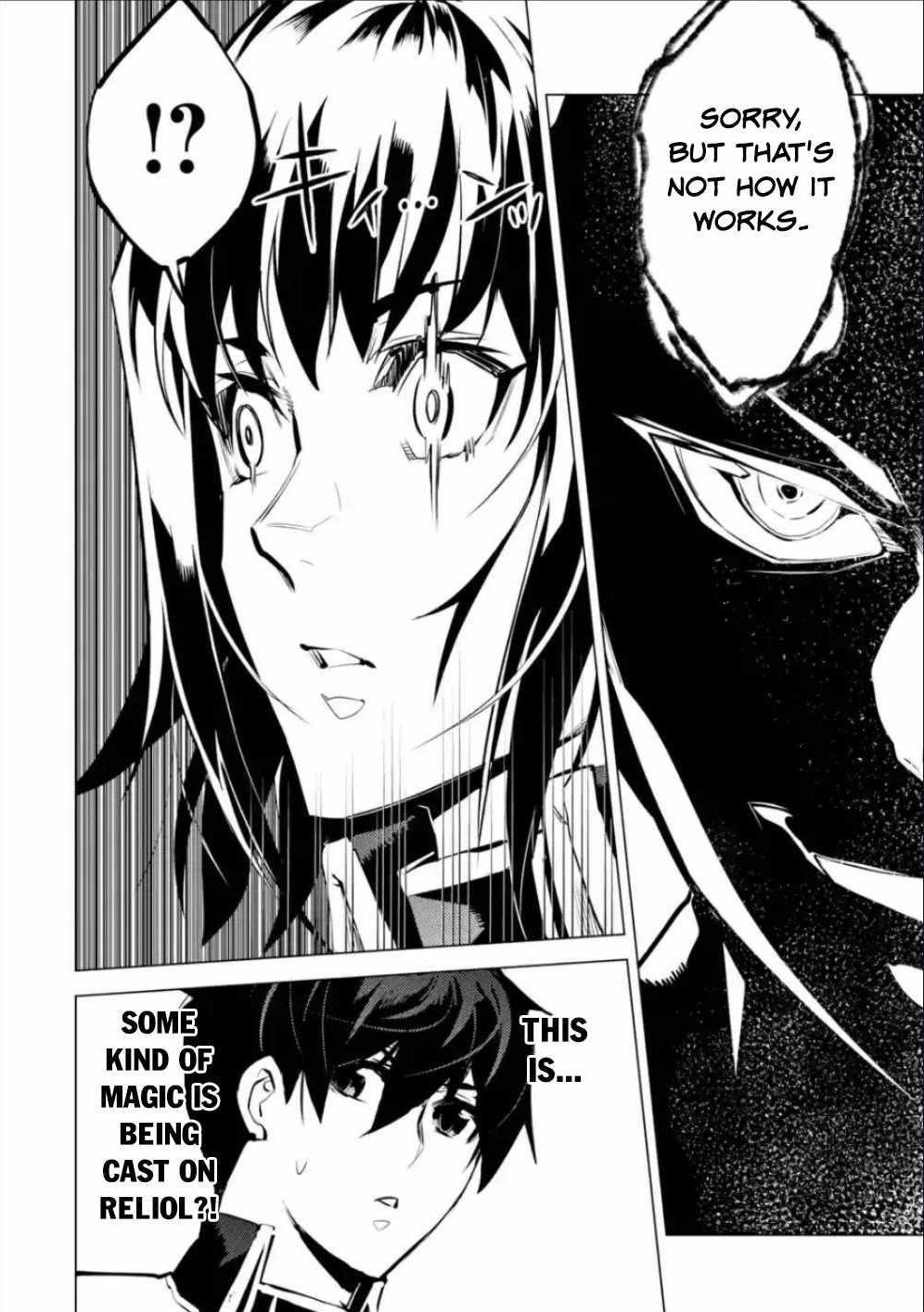 Tensei Kenja no Isekai Life ~Daini no Shokugyou wo Ete, Sekai Saikyou ni Narimashita~ Chapter 70.2 - Page 27 in English