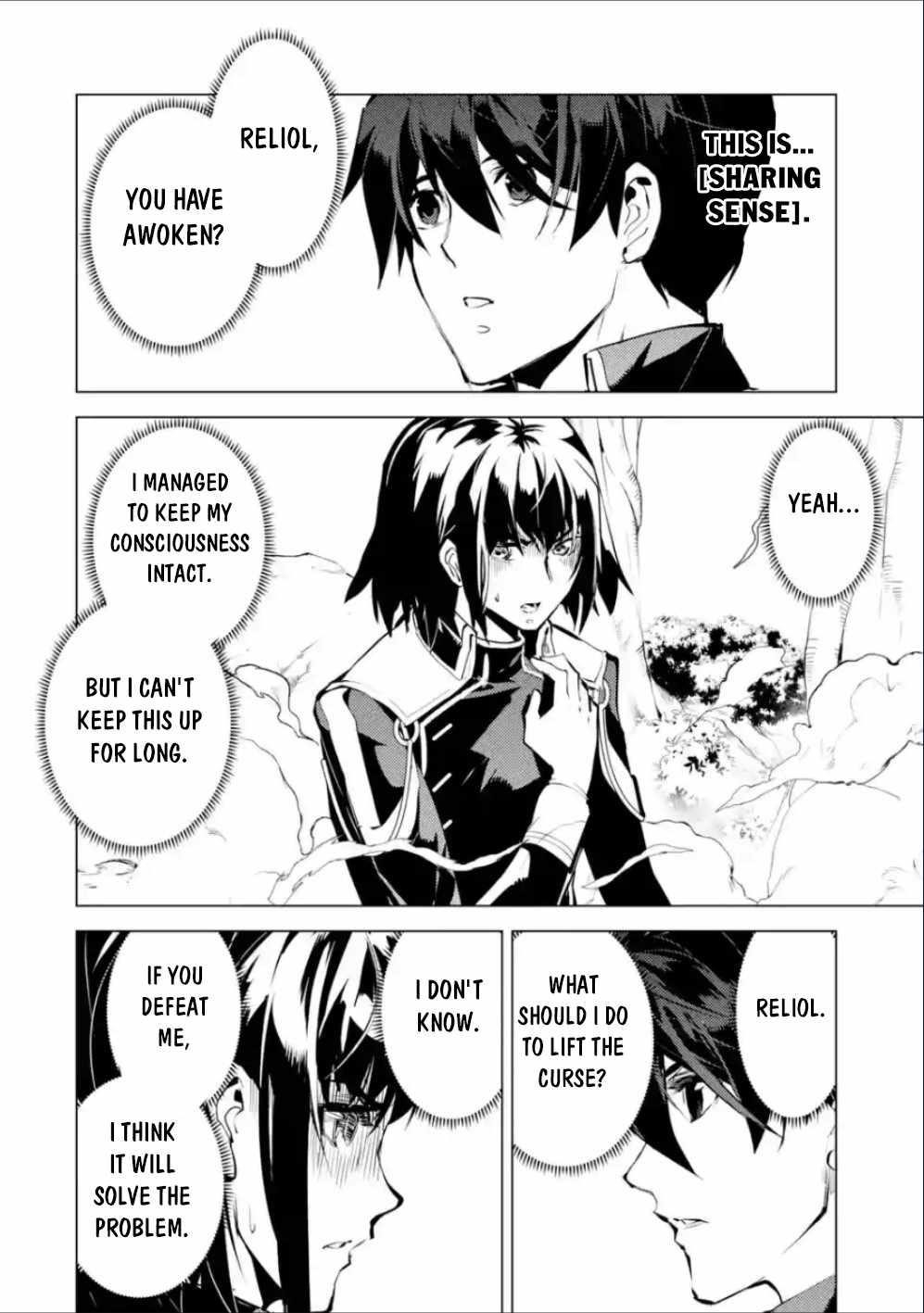 Tensei Kenja no Isekai Life ~Daini no Shokugyou wo Ete, Sekai Saikyou ni Narimashita~ Chapter 71.1 - Page 15 in English