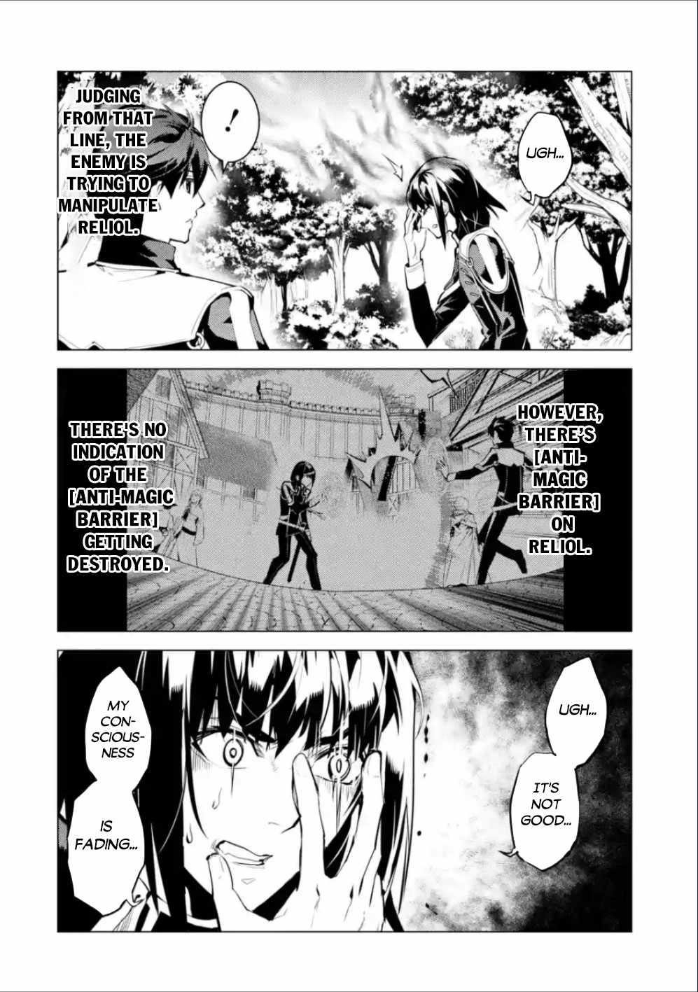 Tensei Kenja no Isekai Life ~Daini no Shokugyou wo Ete, Sekai Saikyou ni Narimashita~ Chapter 71.1 - Page 4 in English