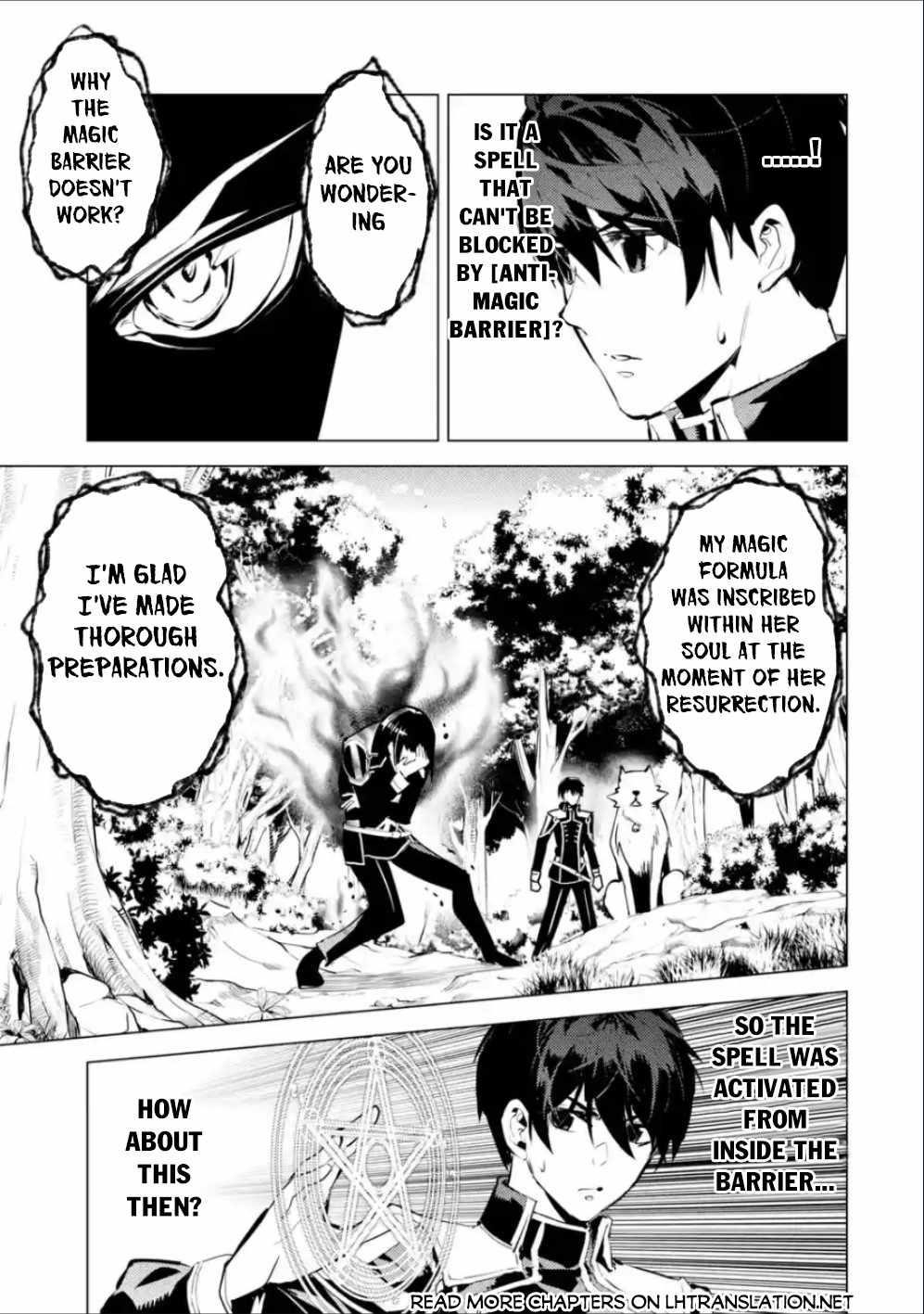 Tensei Kenja no Isekai Life ~Daini no Shokugyou wo Ete, Sekai Saikyou ni Narimashita~ Chapter 71.1 - Page 5 in English