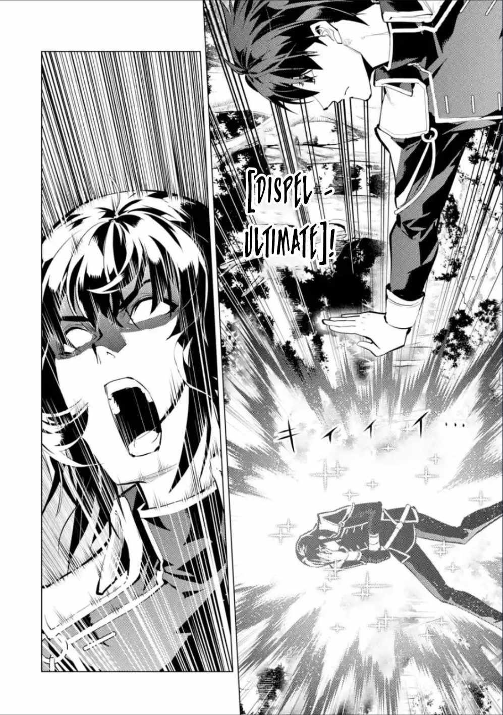 Tensei Kenja no Isekai Life ~Daini no Shokugyou wo Ete, Sekai Saikyou ni Narimashita~ Chapter 71.1 - Page 6 in English