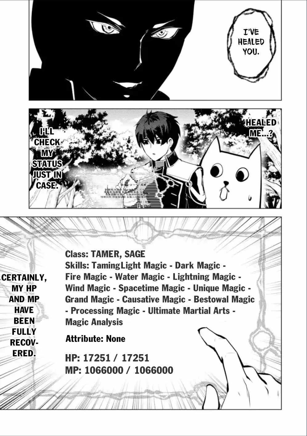 Tensei Kenja no Isekai Life ~Daini no Shokugyou wo Ete, Sekai Saikyou ni Narimashita~ Chapter 71.1 - Page 9 in English