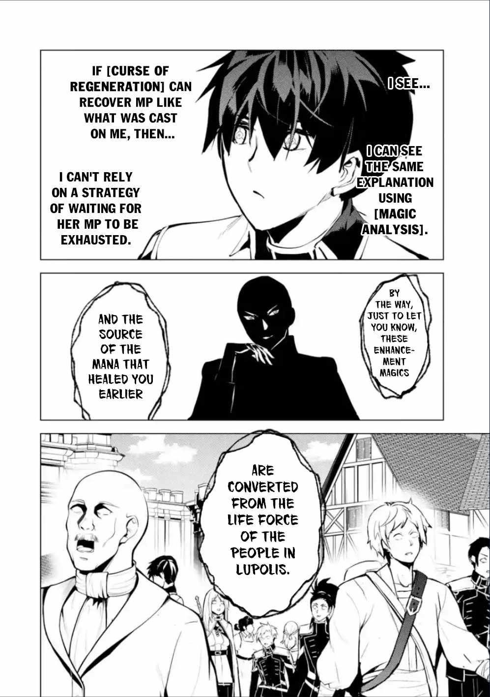 Tensei Kenja no Isekai Life ~Daini no Shokugyou wo Ete, Sekai Saikyou ni Narimashita~ Chapter 71.2 - Page 5 in English