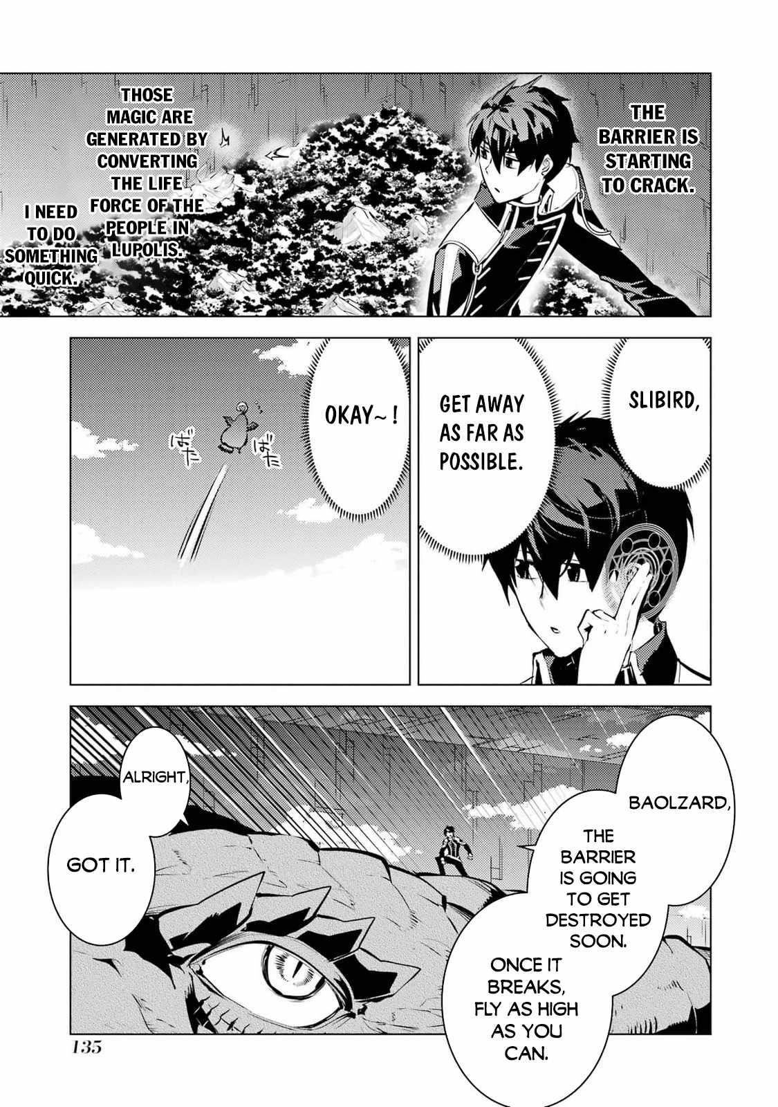 Tensei Kenja no Isekai Life ~Daini no Shokugyou wo Ete, Sekai Saikyou ni Narimashita~ Chapter 72 - Page 13 in English