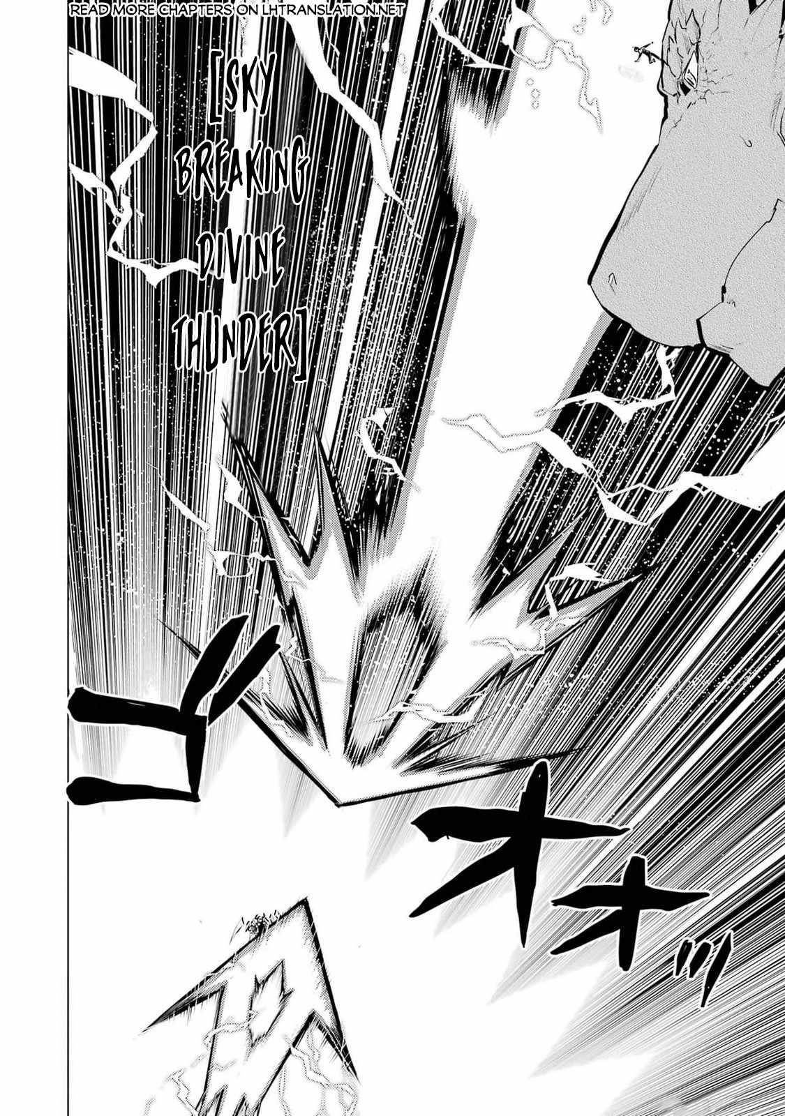 Tensei Kenja no Isekai Life ~Daini no Shokugyou wo Ete, Sekai Saikyou ni Narimashita~ Chapter 72 - Page 19 in English