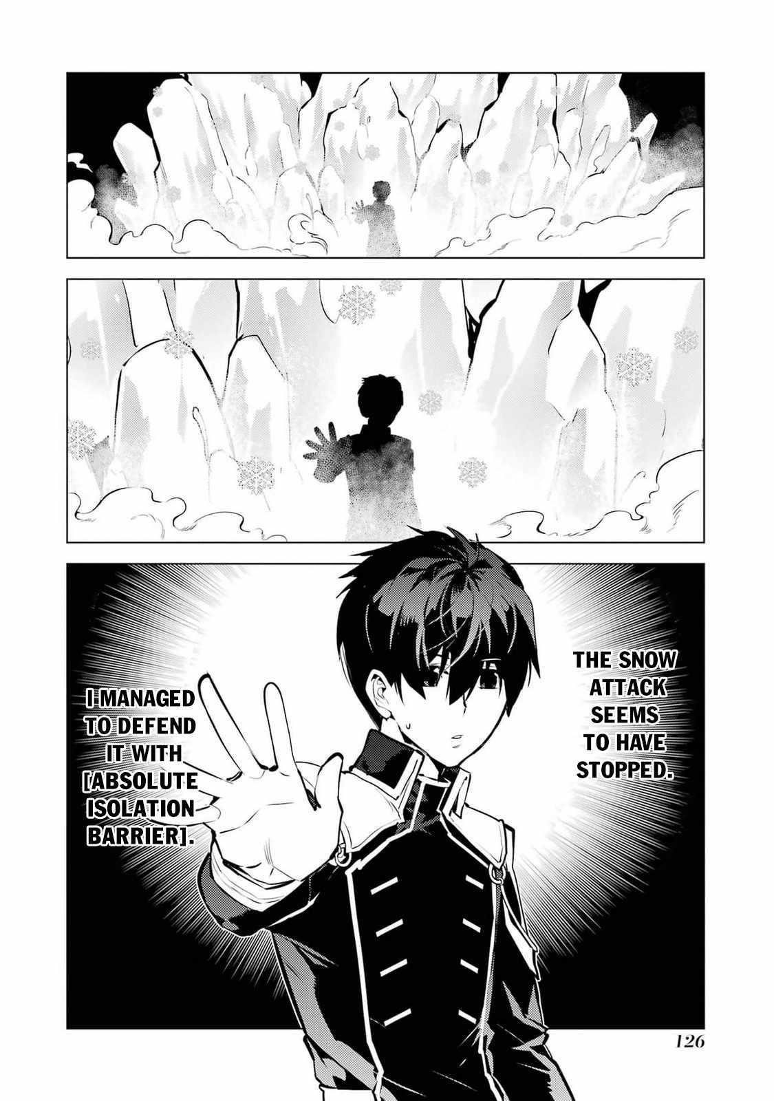 Tensei Kenja no Isekai Life ~Daini no Shokugyou wo Ete, Sekai Saikyou ni Narimashita~ Chapter 72 - Page 4 in English
