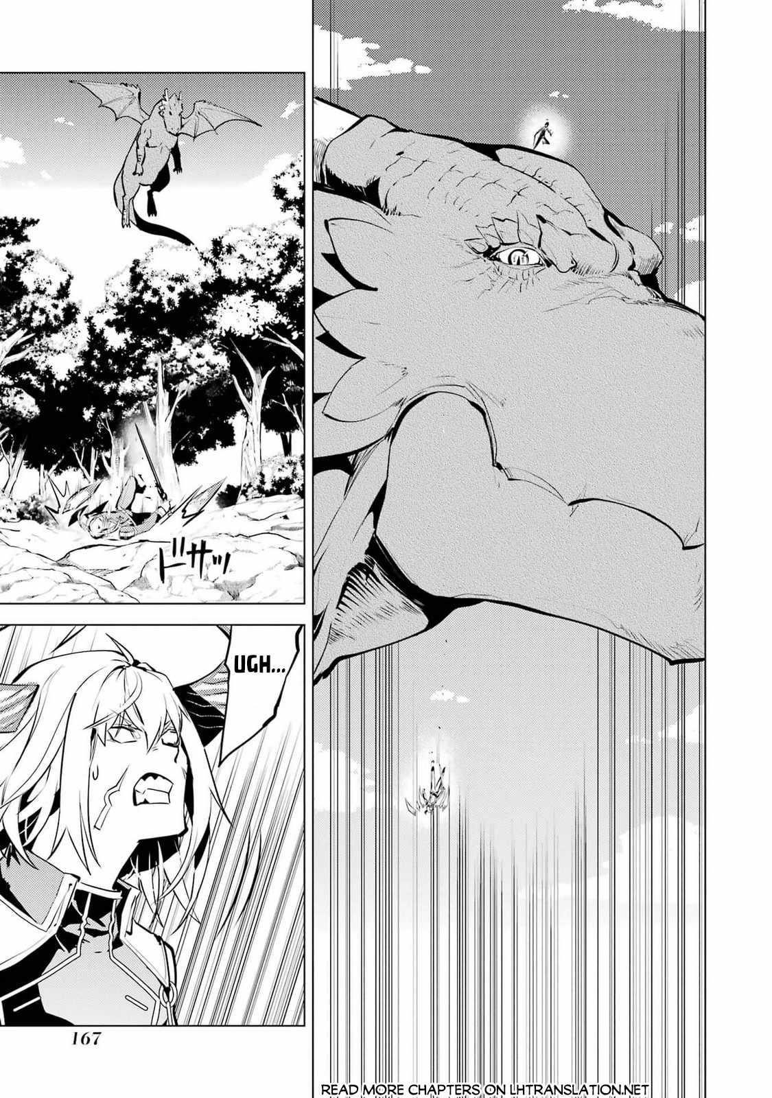 Tensei Kenja no Isekai Life ~Daini no Shokugyou wo Ete, Sekai Saikyou ni Narimashita~ Chapter 72 - Page 42 in English