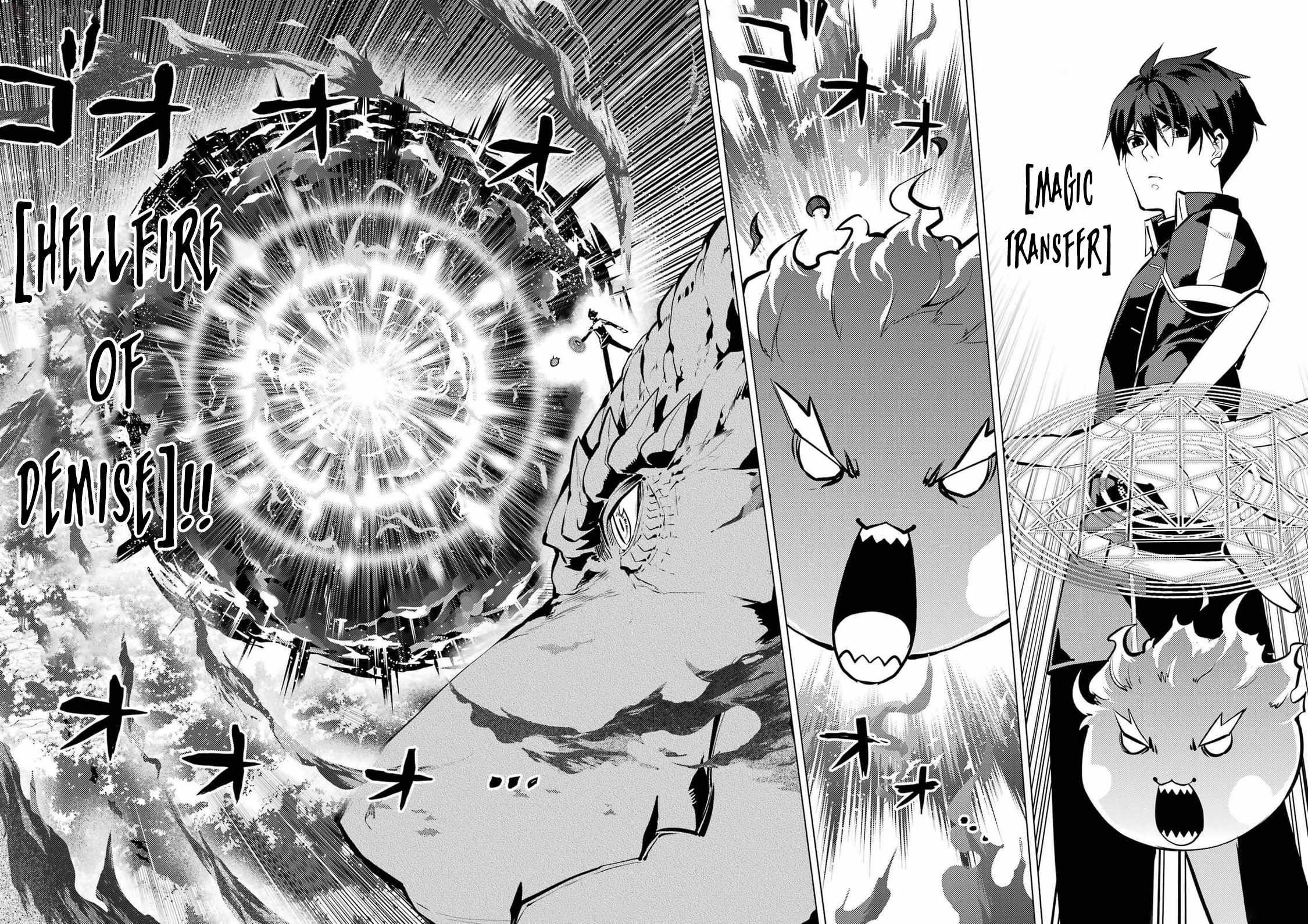 Tensei Kenja no Isekai Life ~Daini no Shokugyou wo Ete, Sekai Saikyou ni Narimashita~ Chapter 72 - Page 43 in English