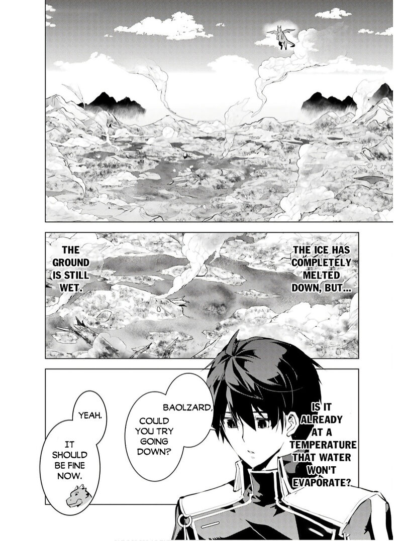 Tensei Kenja no Isekai Life ~Daini no Shokugyou wo Ete, Sekai Saikyou ni Narimashita~ Chapter 73.1 - Page 14 in English