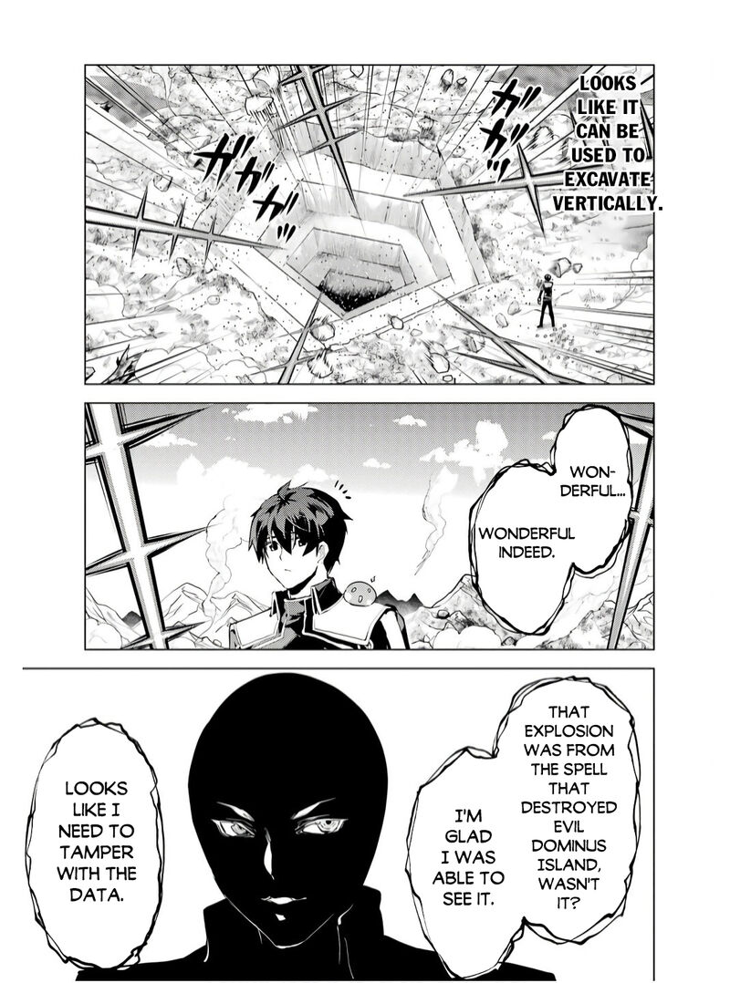Tensei Kenja no Isekai Life ~Daini no Shokugyou wo Ete, Sekai Saikyou ni Narimashita~ Chapter 73.1 - Page 17 in English