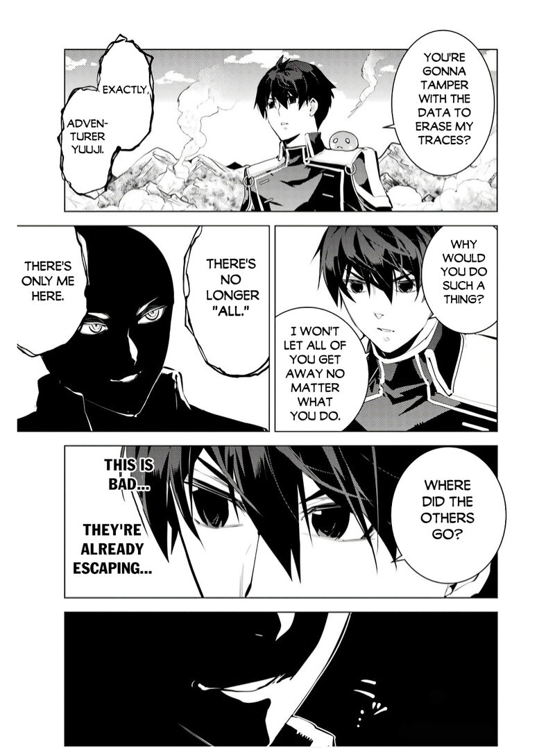 Tensei Kenja no Isekai Life ~Daini no Shokugyou wo Ete, Sekai Saikyou ni Narimashita~ Chapter 73.1 - Page 19 in English