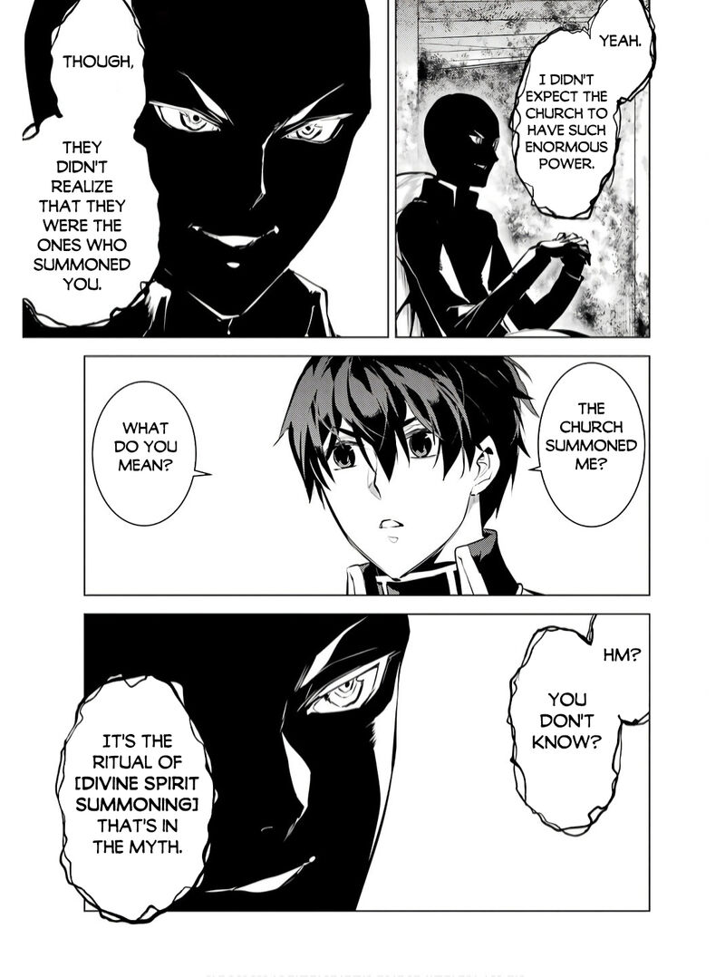 Tensei Kenja no Isekai Life ~Daini no Shokugyou wo Ete, Sekai Saikyou ni Narimashita~ Chapter 73.1 - Page 27 in English