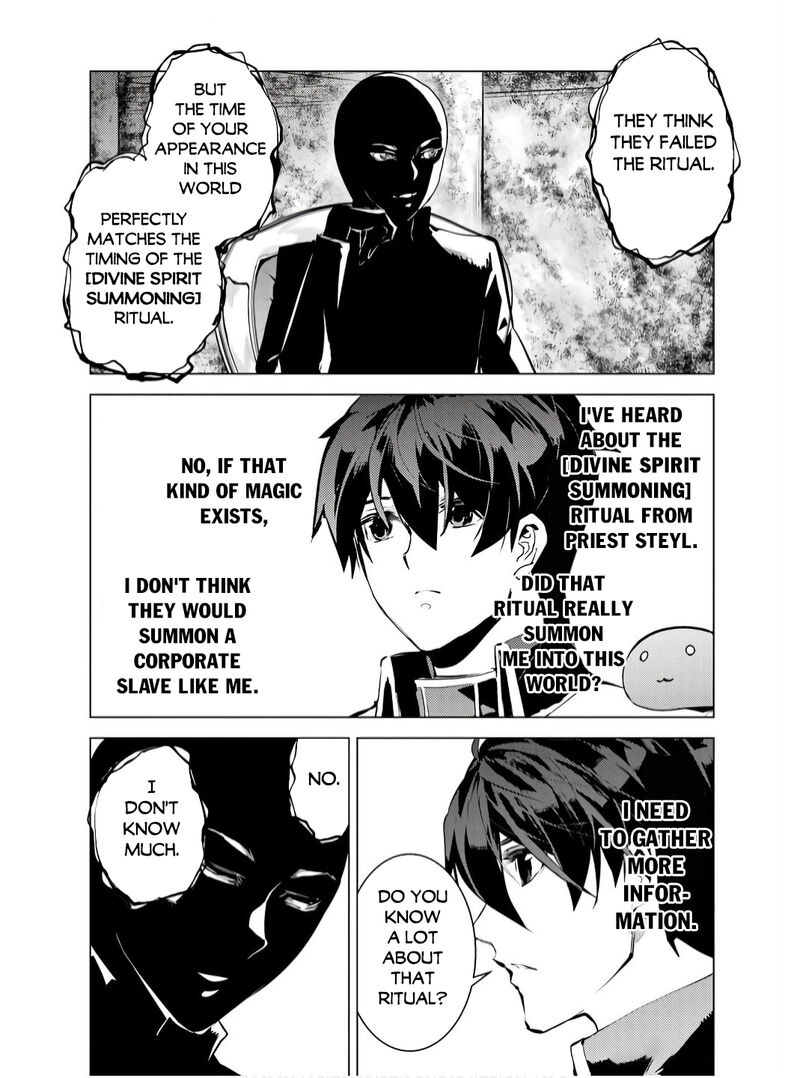 Tensei Kenja no Isekai Life ~Daini no Shokugyou wo Ete, Sekai Saikyou ni Narimashita~ Chapter 73.1 - Page 28 in English
