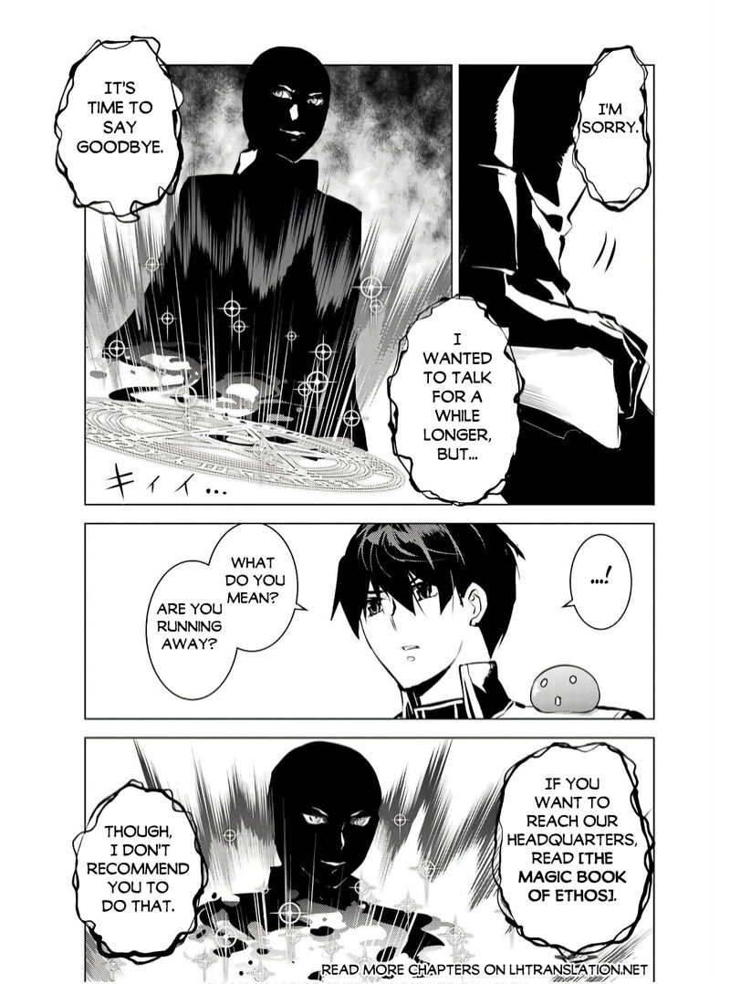 Tensei Kenja no Isekai Life ~Daini no Shokugyou wo Ete, Sekai Saikyou ni Narimashita~ Chapter 73.1 - Page 29 in English