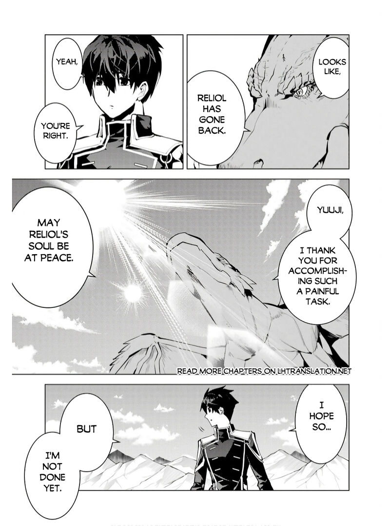 Tensei Kenja no Isekai Life ~Daini no Shokugyou wo Ete, Sekai Saikyou ni Narimashita~ Chapter 73.1 - Page 5 in English