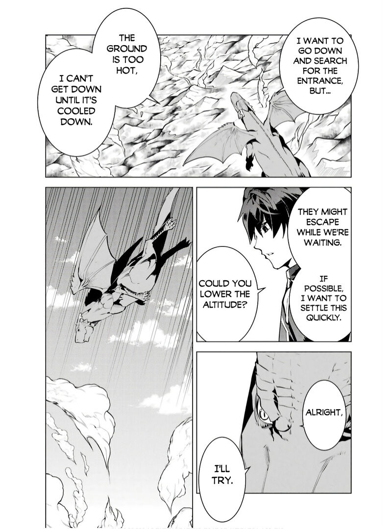 Tensei Kenja no Isekai Life ~Daini no Shokugyou wo Ete, Sekai Saikyou ni Narimashita~ Chapter 73.1 - Page 7 in English