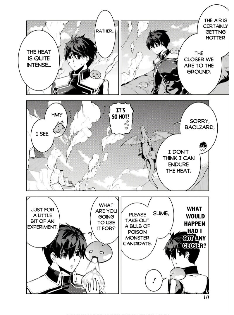Tensei Kenja no Isekai Life ~Daini no Shokugyou wo Ete, Sekai Saikyou ni Narimashita~ Chapter 73.1 - Page 8 in English