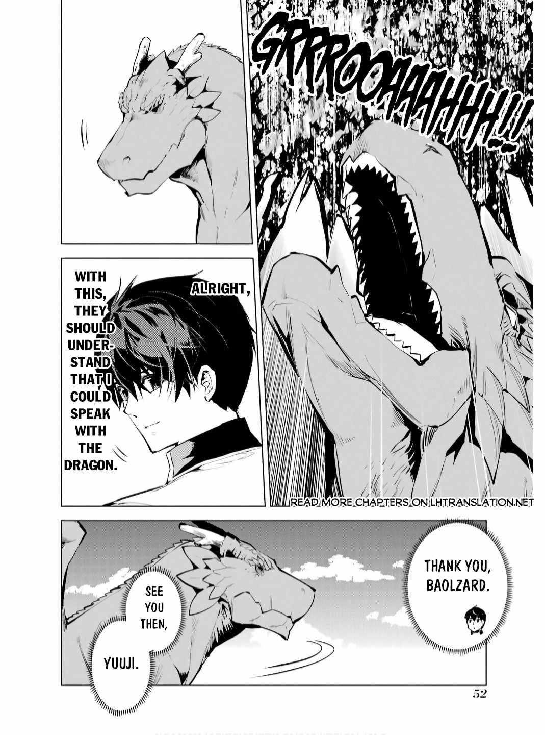 Tensei Kenja no Isekai Life ~Daini no Shokugyou wo Ete, Sekai Saikyou ni Narimashita~ Chapter 73.2 - Page 20 in English