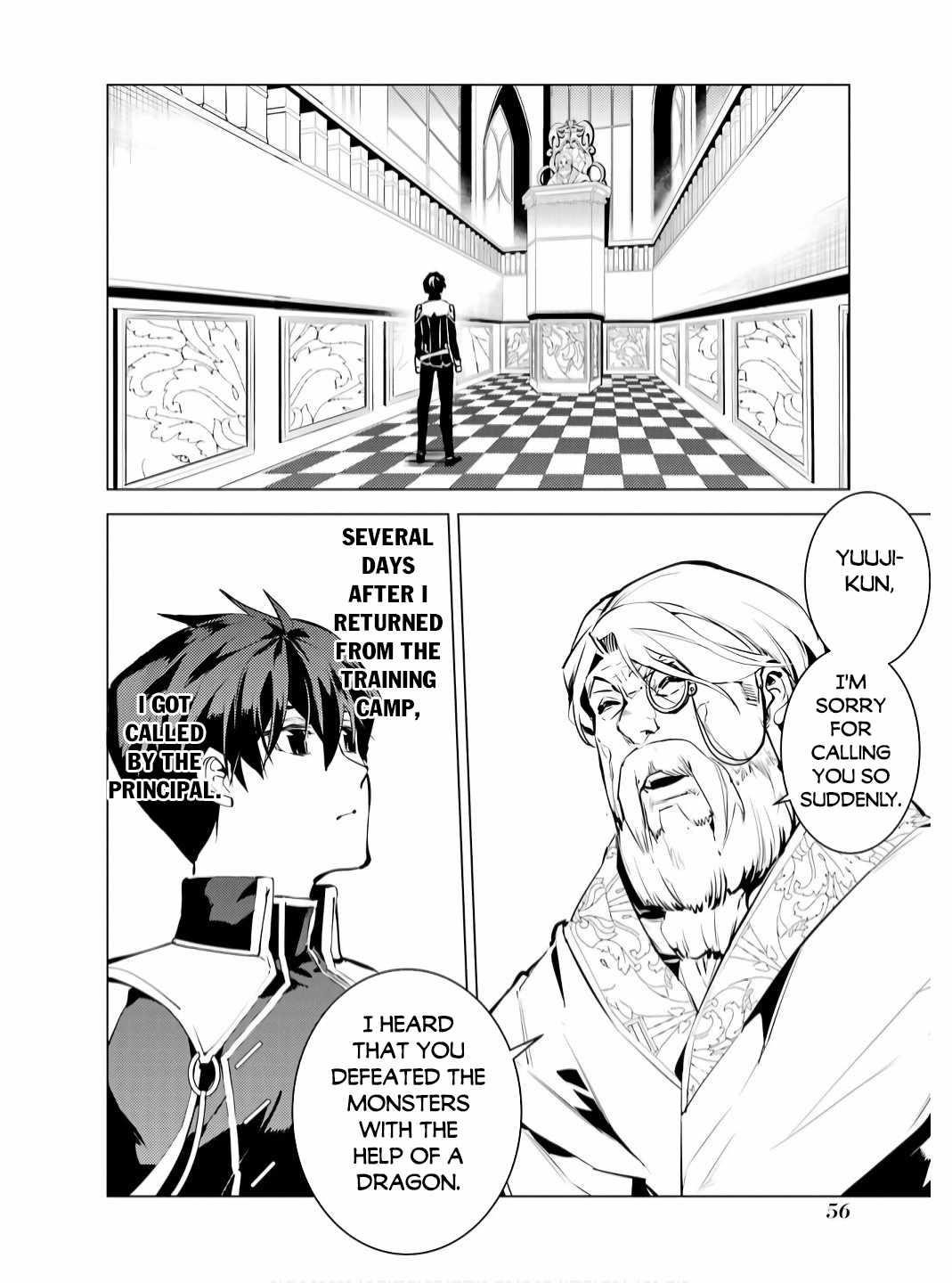 Tensei Kenja no Isekai Life ~Daini no Shokugyou wo Ete, Sekai Saikyou ni Narimashita~ Chapter 73.2 - Page 24 in English