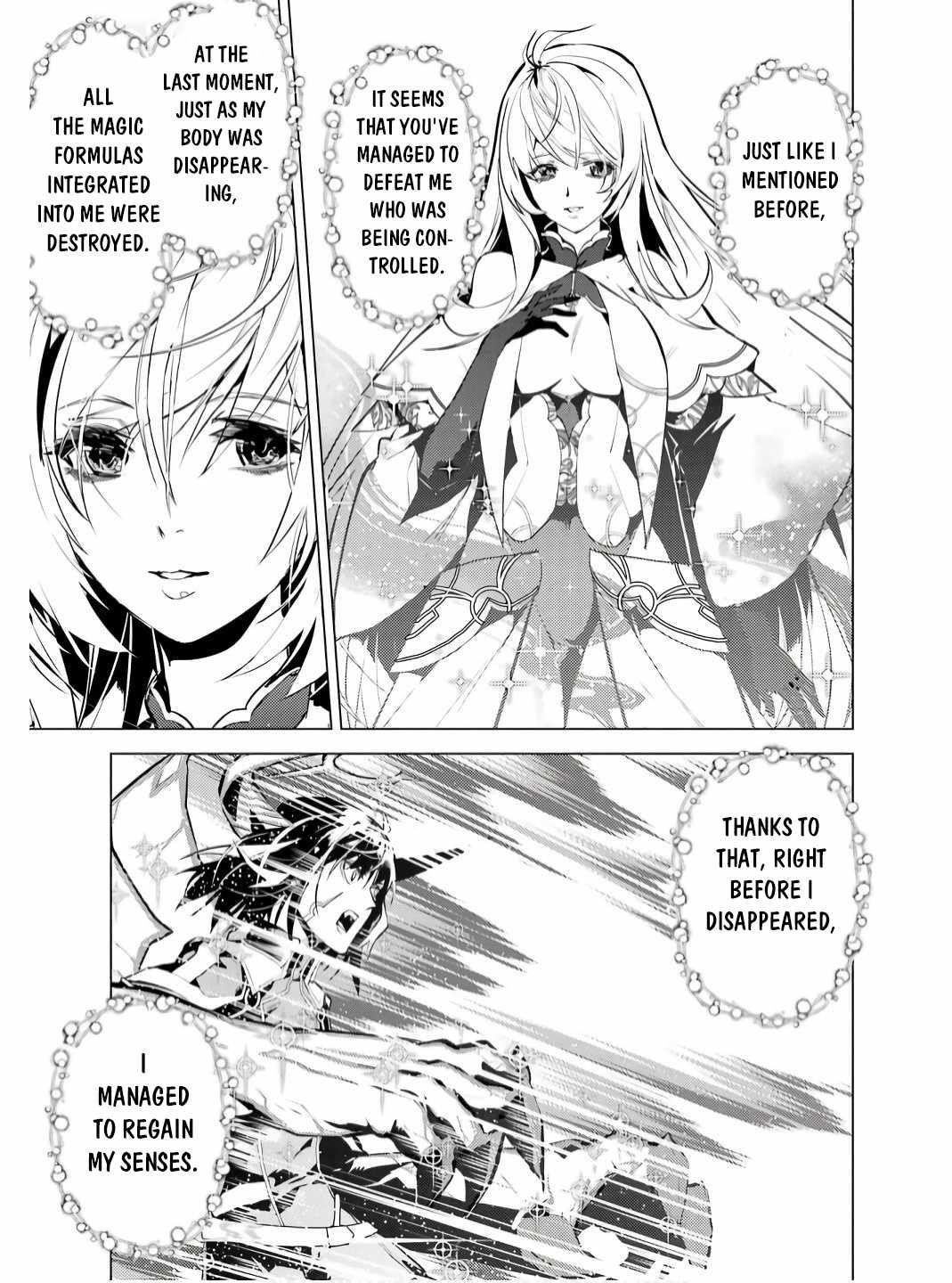 Tensei Kenja no Isekai Life ~Daini no Shokugyou wo Ete, Sekai Saikyou ni Narimashita~ Chapter 73.2 - Page 9 in English