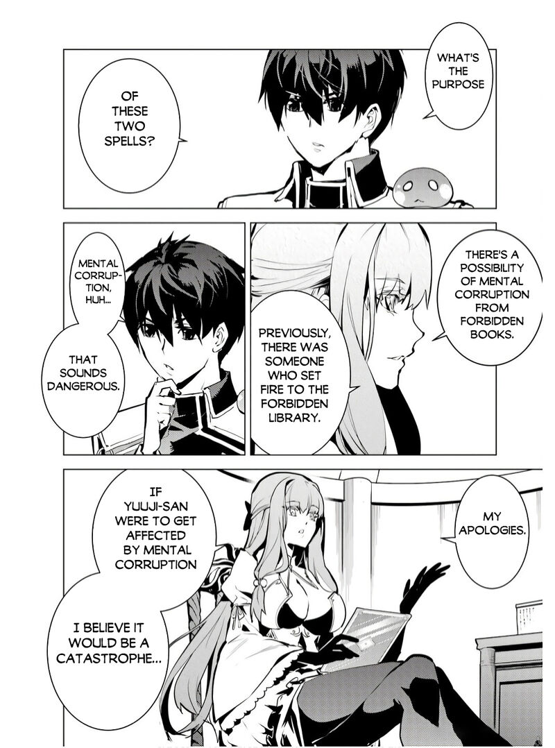 Tensei Kenja no Isekai Life ~Daini no Shokugyou wo Ete, Sekai Saikyou ni Narimashita~ Chapter 74.1 - Page 18 in English