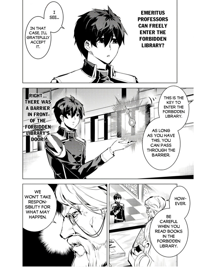 Tensei Kenja no Isekai Life ~Daini no Shokugyou wo Ete, Sekai Saikyou ni Narimashita~ Chapter 74.1 - Page 4 in English