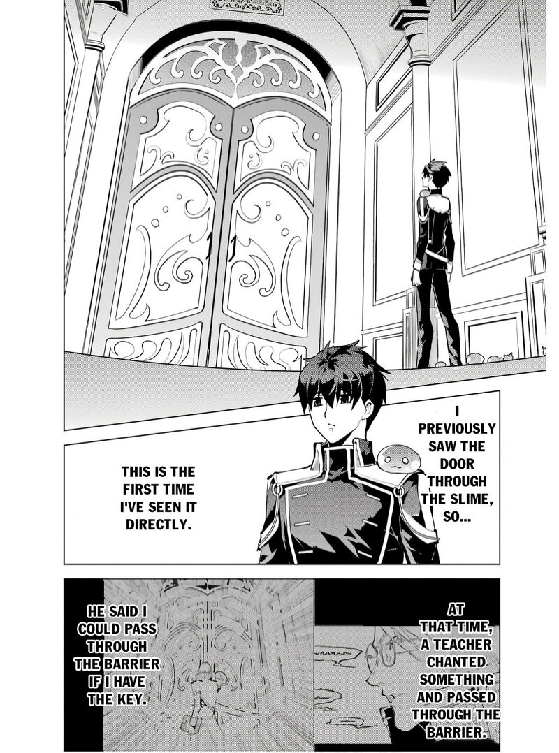 Tensei Kenja no Isekai Life ~Daini no Shokugyou wo Ete, Sekai Saikyou ni Narimashita~ Chapter 74.1 - Page 6 in English