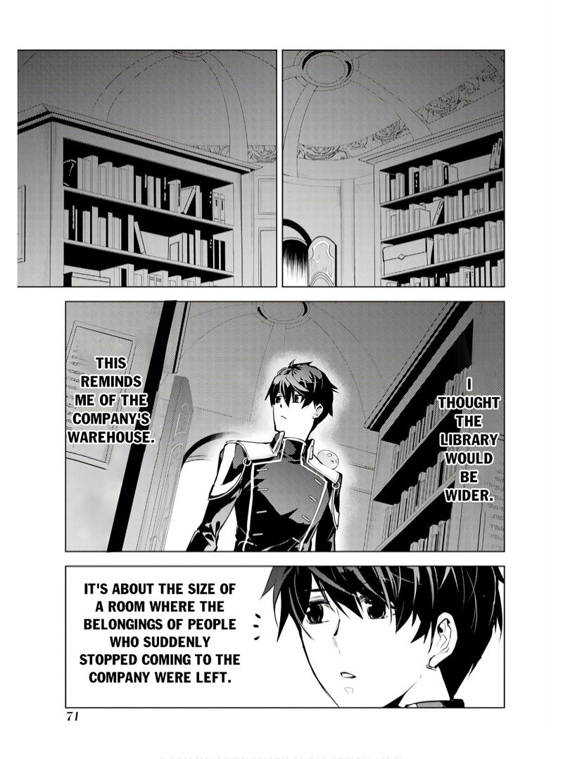 Tensei Kenja no Isekai Life ~Daini no Shokugyou wo Ete, Sekai Saikyou ni Narimashita~ Chapter 74.1 - Page 9 in English