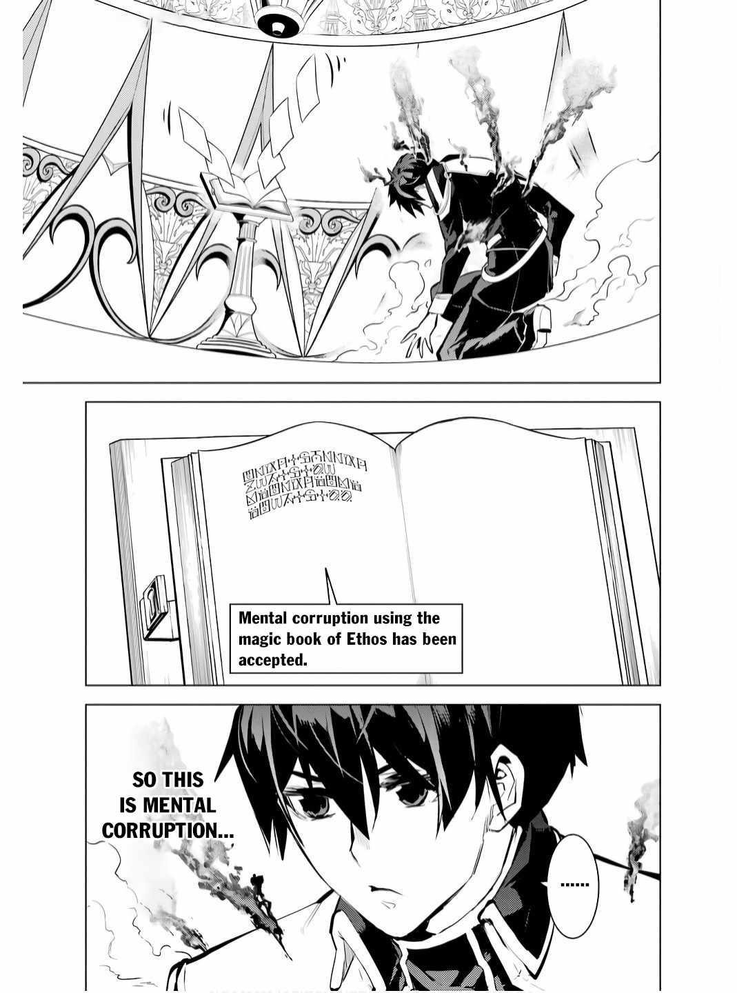 Tensei Kenja no Isekai Life ~Daini no Shokugyou wo Ete, Sekai Saikyou ni Narimashita~ Chapter 74.2 - Page 12 in English