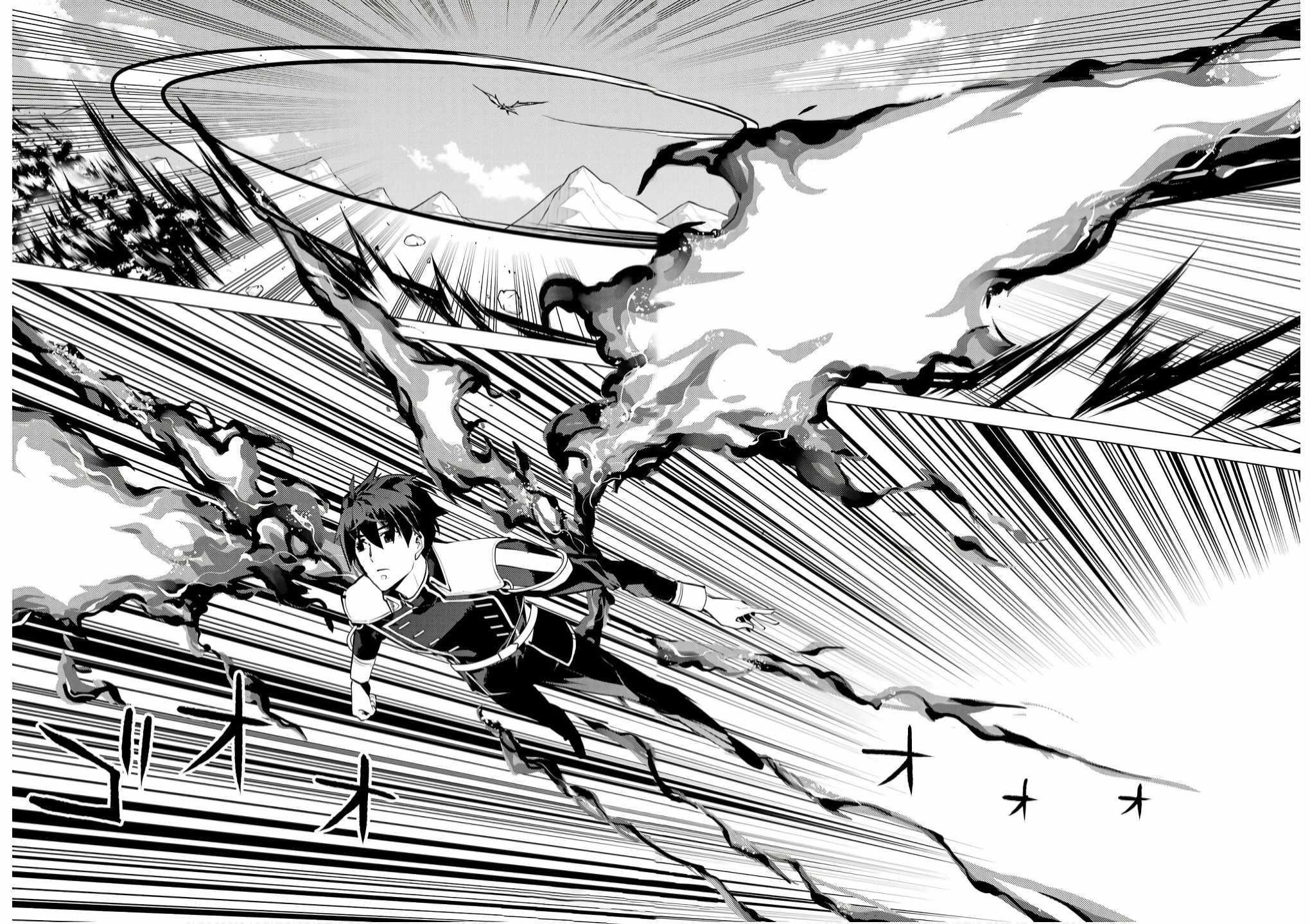 Tensei Kenja no Isekai Life ~Daini no Shokugyou wo Ete, Sekai Saikyou ni Narimashita~ Chapter 74.2 - Page 24 in English