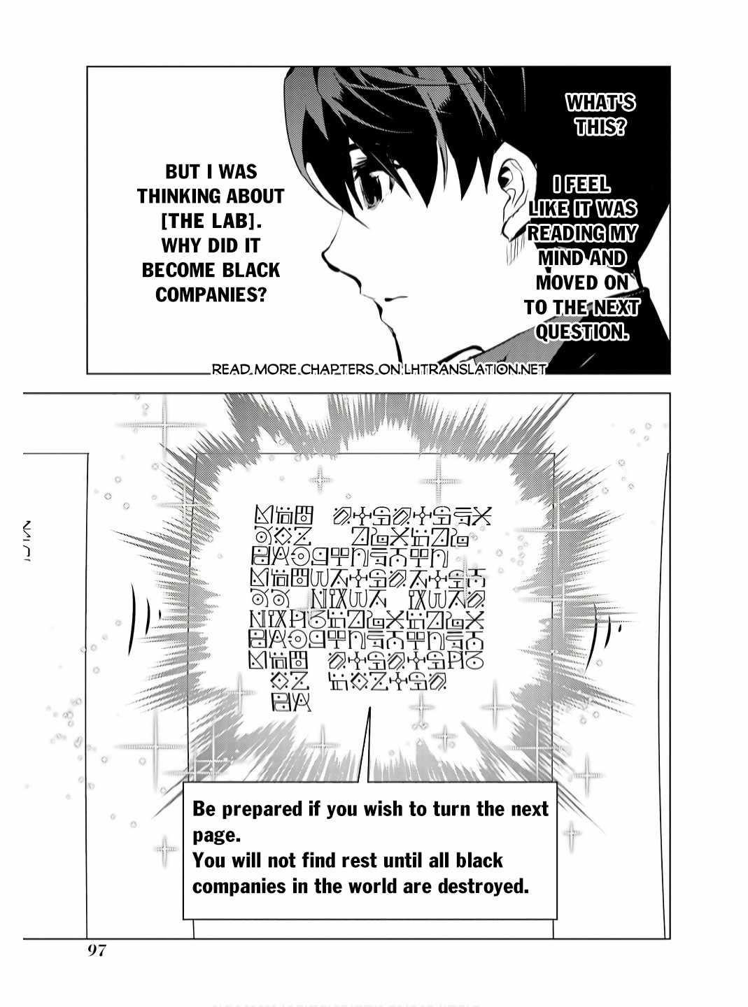 Tensei Kenja no Isekai Life ~Daini no Shokugyou wo Ete, Sekai Saikyou ni Narimashita~ Chapter 74.2 - Page 5 in English