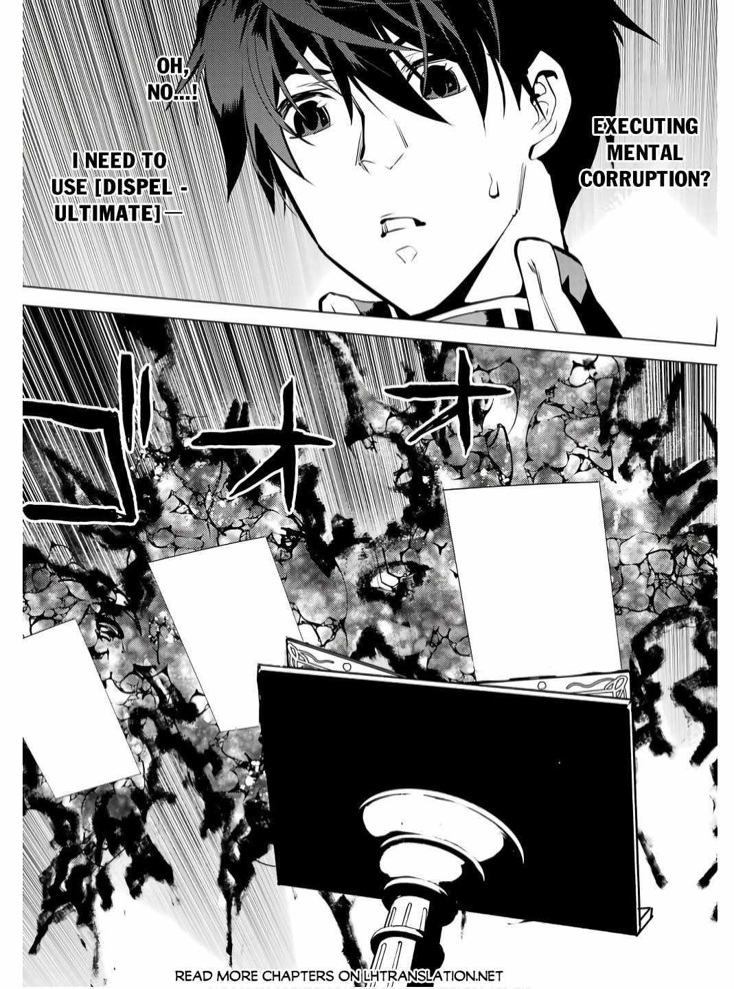 Tensei Kenja no Isekai Life ~Daini no Shokugyou wo Ete, Sekai Saikyou ni Narimashita~ Chapter 74.2 - Page 9 in English