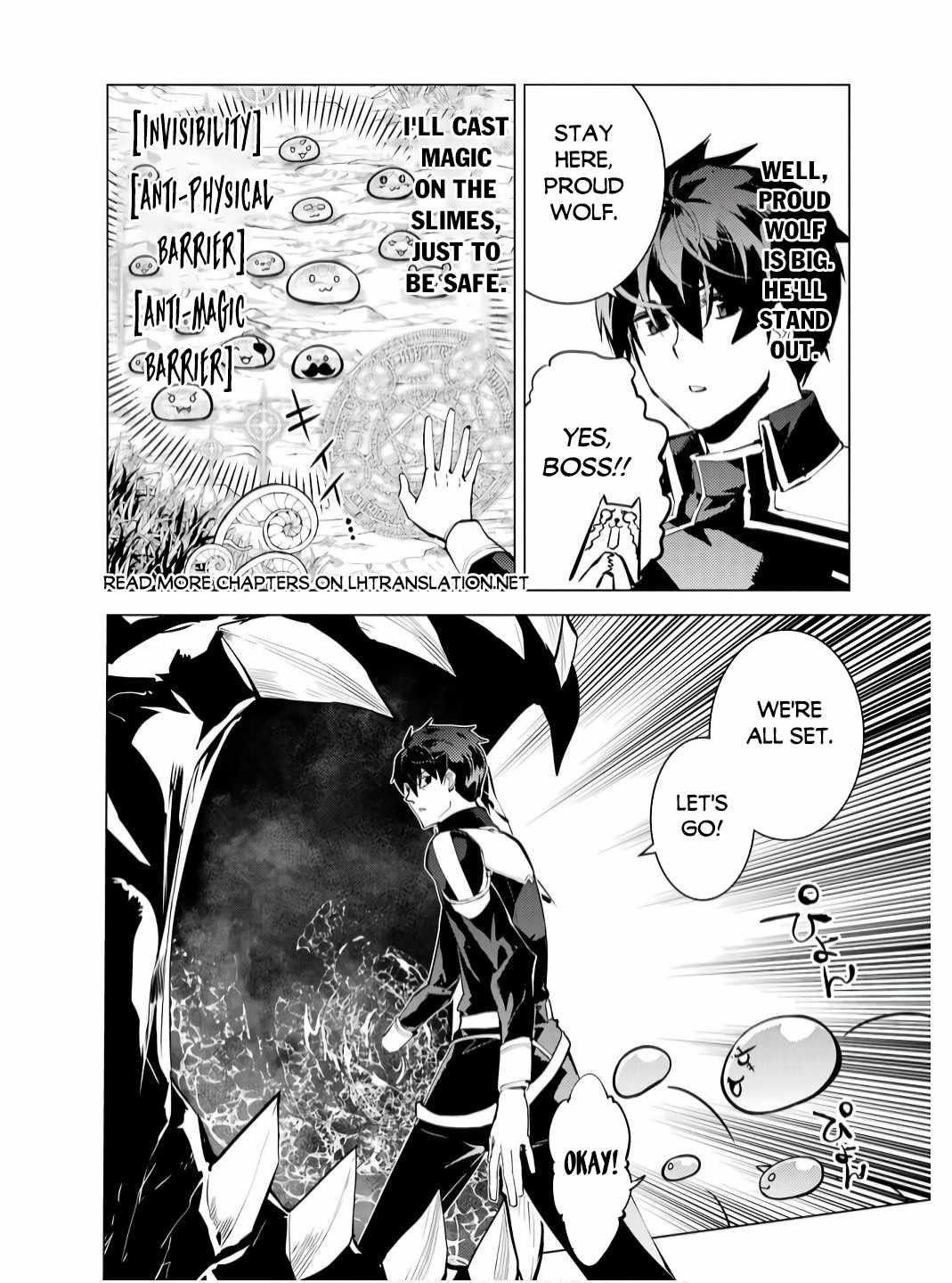 Tensei Kenja no Isekai Life ~Daini no Shokugyou wo Ete, Sekai Saikyou ni Narimashita~ Chapter 75.1 - Page 10 in English