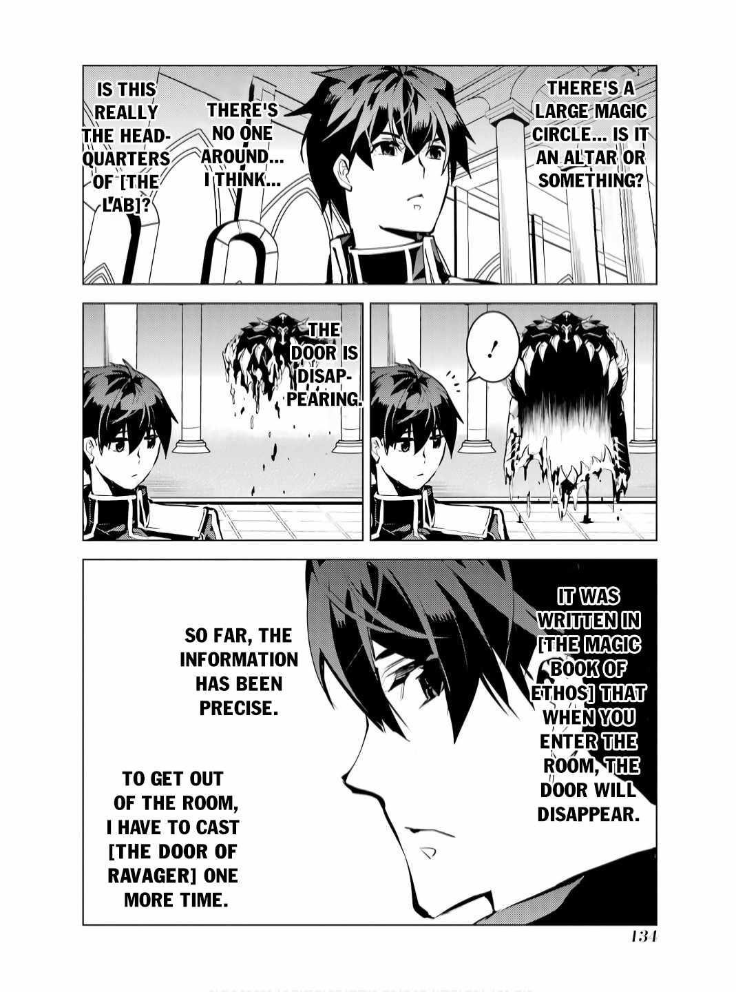 Tensei Kenja no Isekai Life ~Daini no Shokugyou wo Ete, Sekai Saikyou ni Narimashita~ Chapter 75.1 - Page 12 in English