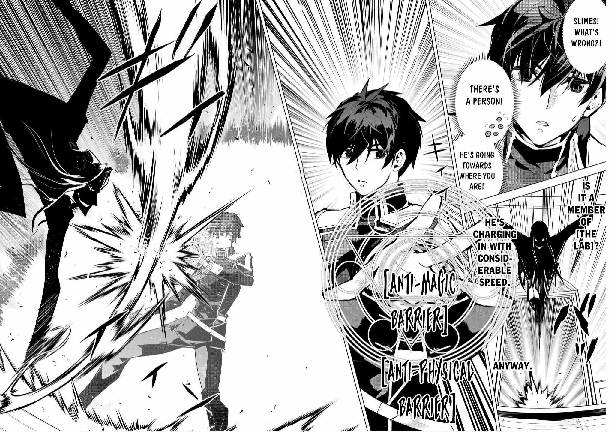 Tensei Kenja no Isekai Life ~Daini no Shokugyou wo Ete, Sekai Saikyou ni Narimashita~ Chapter 75.1 - Page 16 in English