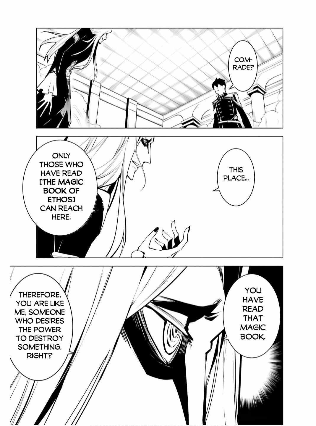 Tensei Kenja no Isekai Life ~Daini no Shokugyou wo Ete, Sekai Saikyou ni Narimashita~ Chapter 75.1 - Page 22 in English