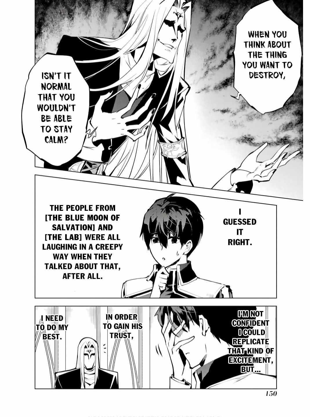 Tensei Kenja no Isekai Life ~Daini no Shokugyou wo Ete, Sekai Saikyou ni Narimashita~ Chapter 75.1 - Page 27 in English