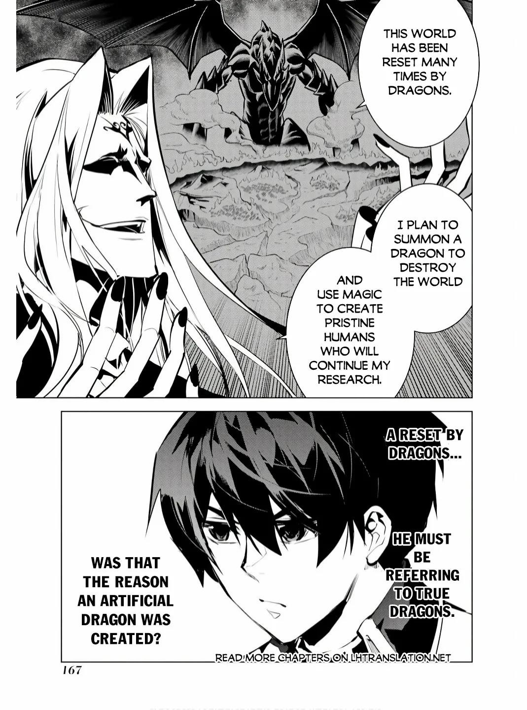 Tensei Kenja no Isekai Life ~Daini no Shokugyou wo Ete, Sekai Saikyou ni Narimashita~ Chapter 75.2 - Page 14 in English