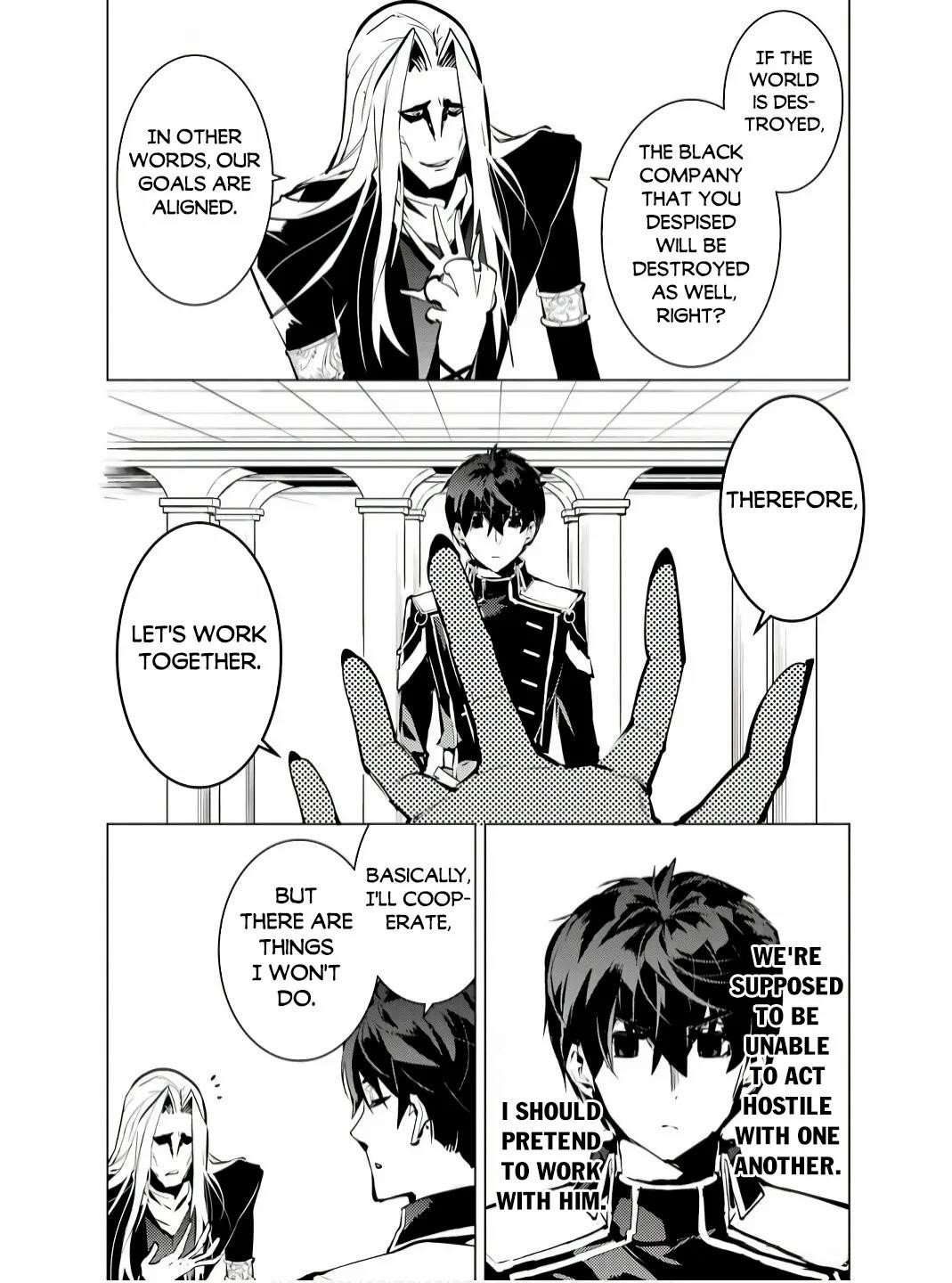Tensei Kenja no Isekai Life ~Daini no Shokugyou wo Ete, Sekai Saikyou ni Narimashita~ Chapter 75.2 - Page 15 in English