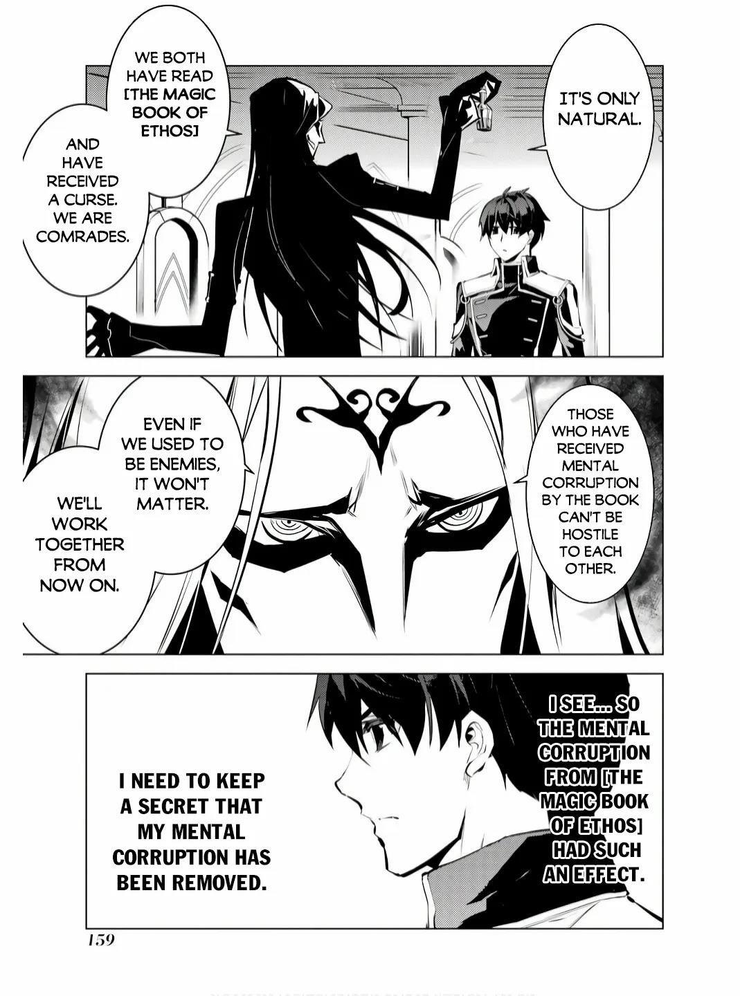 Tensei Kenja no Isekai Life ~Daini no Shokugyou wo Ete, Sekai Saikyou ni Narimashita~ Chapter 75.2 - Page 7 in English