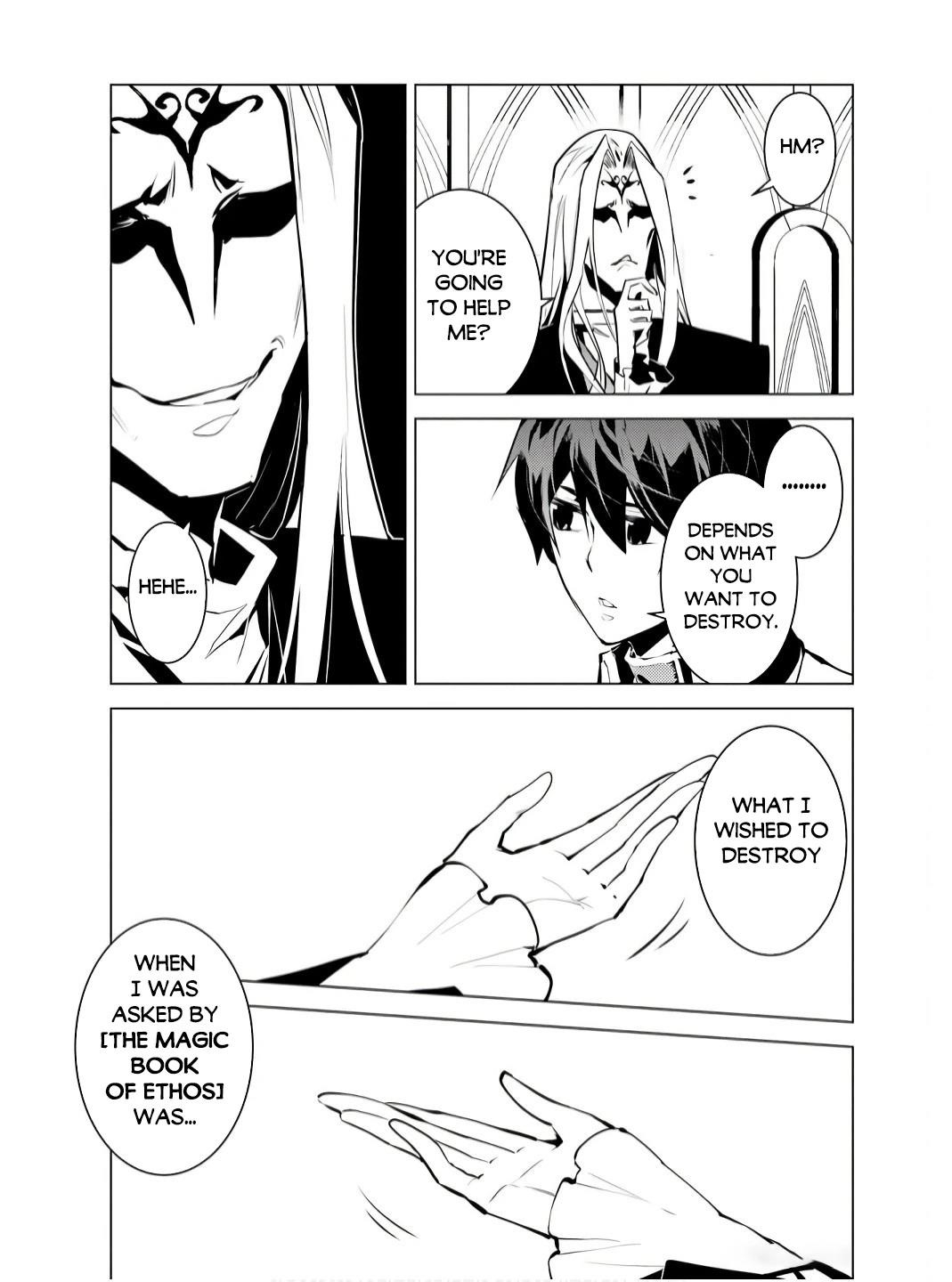 Tensei Kenja no Isekai Life ~Daini no Shokugyou wo Ete, Sekai Saikyou ni Narimashita~ Chapter 75.2 - Page 9 in English