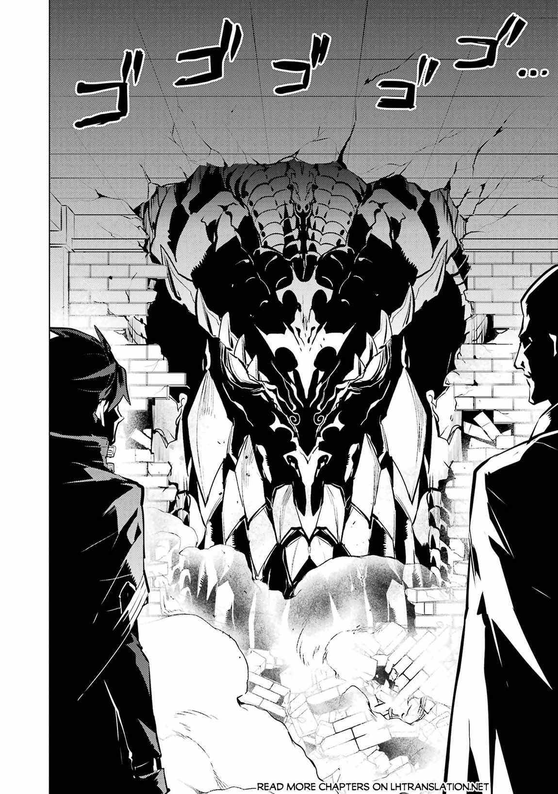 Tensei Kenja no Isekai Life ~Daini no Shokugyou wo Ete, Sekai Saikyou ni Narimashita~ Chapter 76 - Page 10 in English