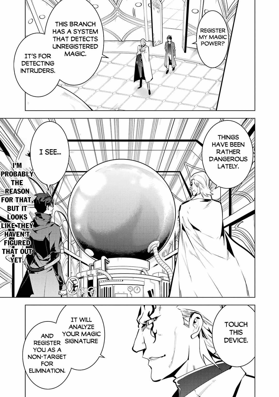 Tensei Kenja no Isekai Life ~Daini no Shokugyou wo Ete, Sekai Saikyou ni Narimashita~ Chapter 76 - Page 13 in English